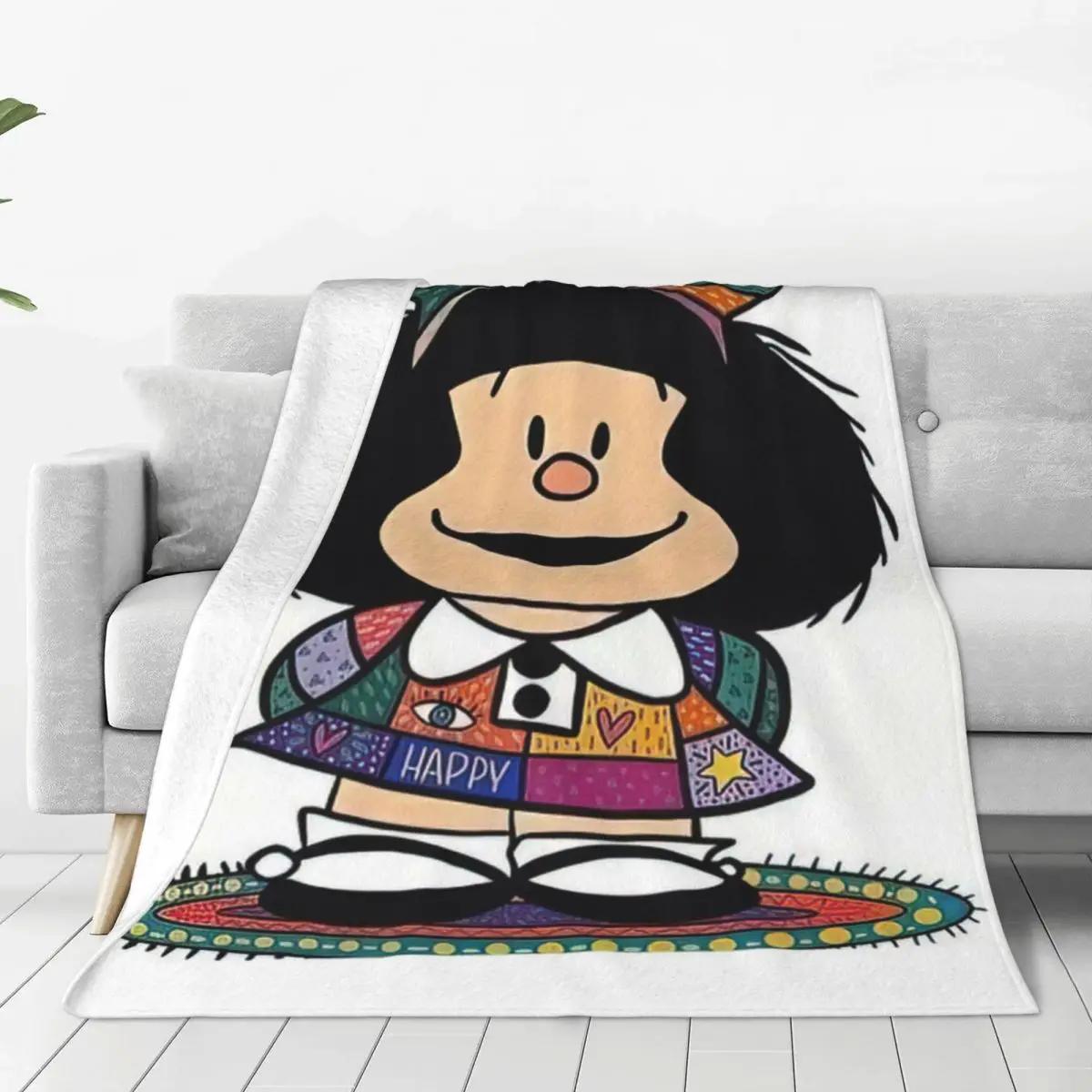 Mafalda ö ø ,  ûҳ, ο, ε巴 ƴϰ   